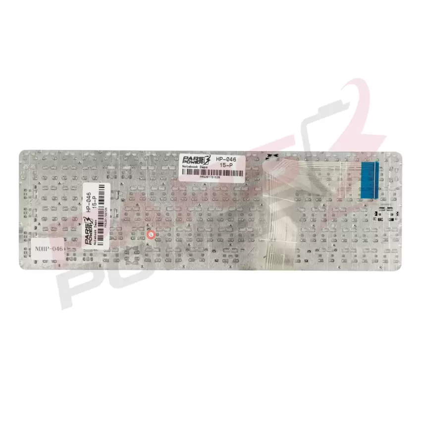 HP Pavilion 15-p031st, 15-p100nt, 15-p101nt Notebook Klavye (Beyaz TR)