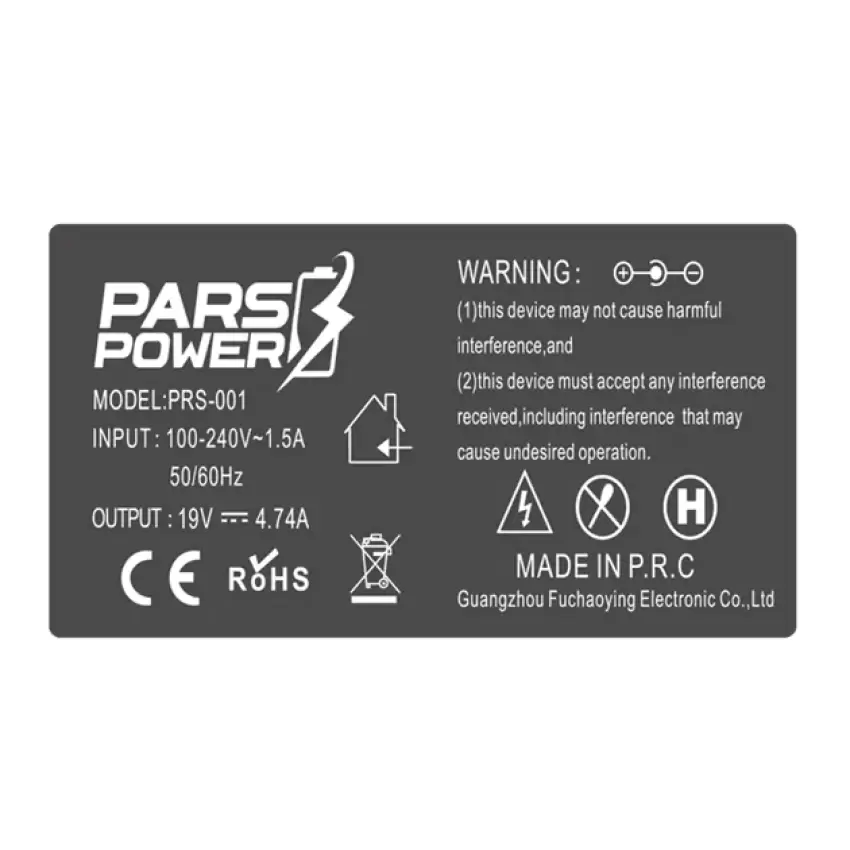 Arçelik ANB 353SYH, ANB 573 A SR Adaptör Şarj Aleti-Cihazı (Pars Power)