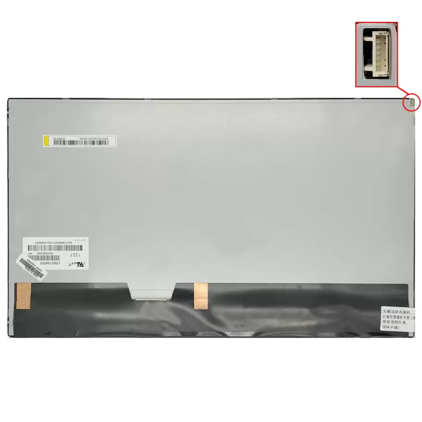 M215HTN01.1 LTM215HT03 All in One, AIO Pc Ekran - Panel