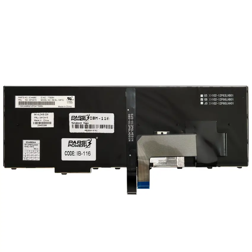 Lenovo Thinkpad W541 Notebook Klavye Işıklı (Siyah TR)
