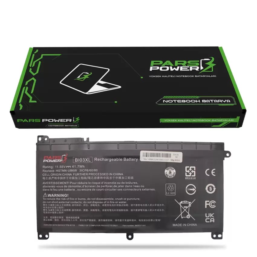 HP Stream 14-ax002nt (1JL58EA) Batarya - Pil (Pars Power)