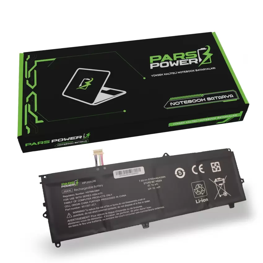 Hp HSN-I07C, HSTNN-DB8I, HSTNN-UB7E Batarya - Pil (Pars Power)
