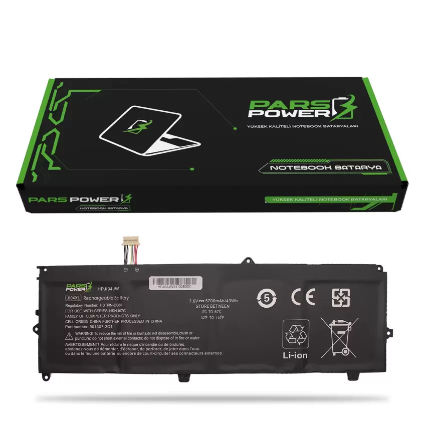 Hp HSN-I07C, HSTNN-DB8I, HSTNN-UB7E Batarya - Pil (Pars Power)