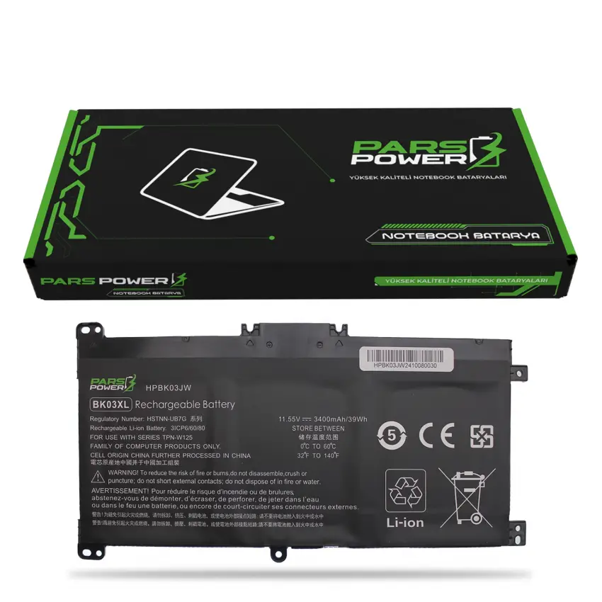 HP Pavilion x360 14-ba, 14-ba000, 14-ba100 Batarya - Pil (Pars Power)