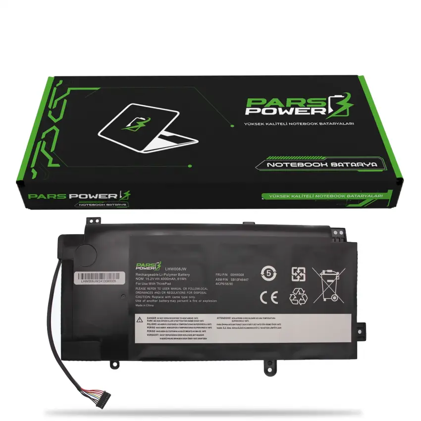 Lenovo LHW008JW Batarya - Pil (Pars Power)