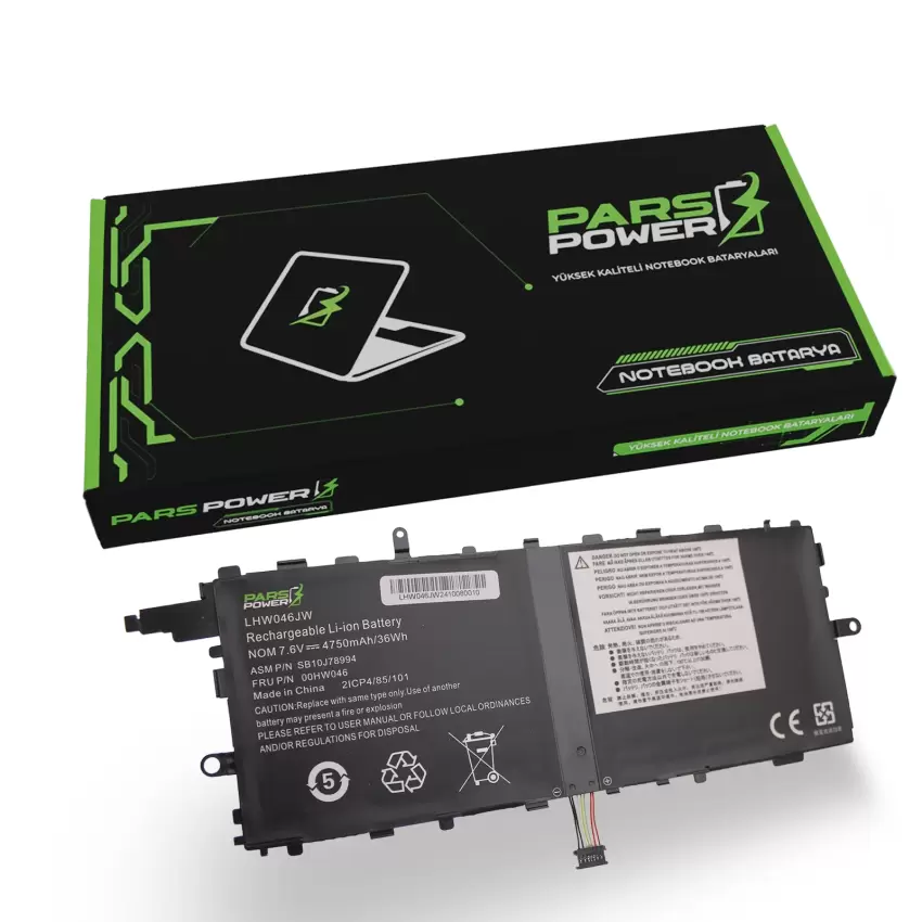 Lenovo ThinkPad X1 Gen 2, 00HW044, 00HW045, 00HW046 Batarya - Pil (Pars Power)