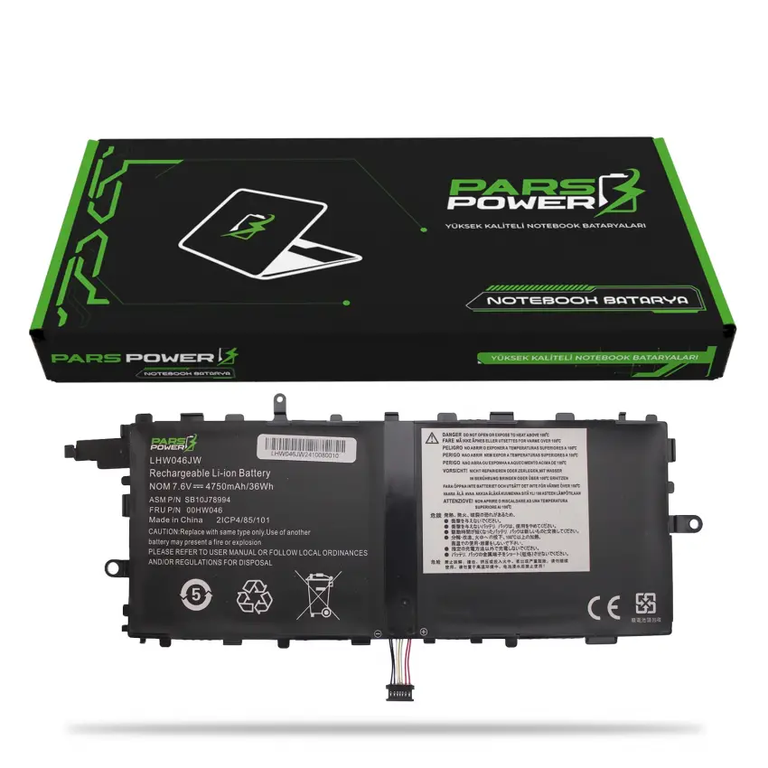 Lenovo ThinkPad X1 Gen 2, 00HW044, 00HW045, 00HW046 Batarya - Pil (Pars Power)