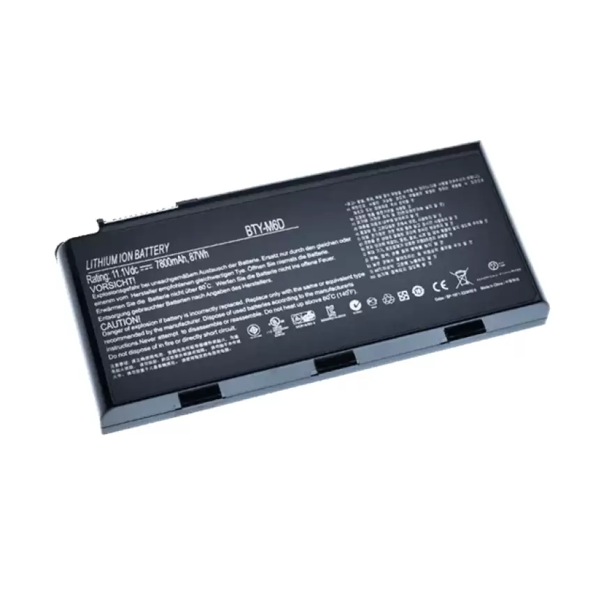 Monster Tulpar T5 V1.2.1, T5 V1.4.1 Batarya - Pil