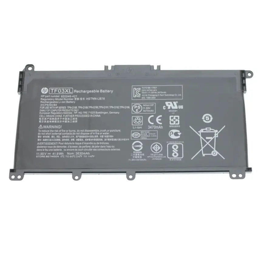 HP Pavilion TPN-Q196, TPN-Q189, TPN-Q190 Batarya - Pil