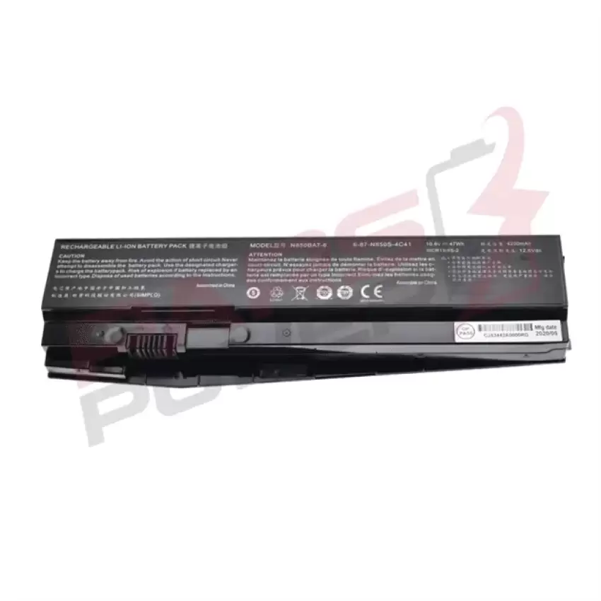 Monster Abra A5 V12.1.2 Batarya - Pil