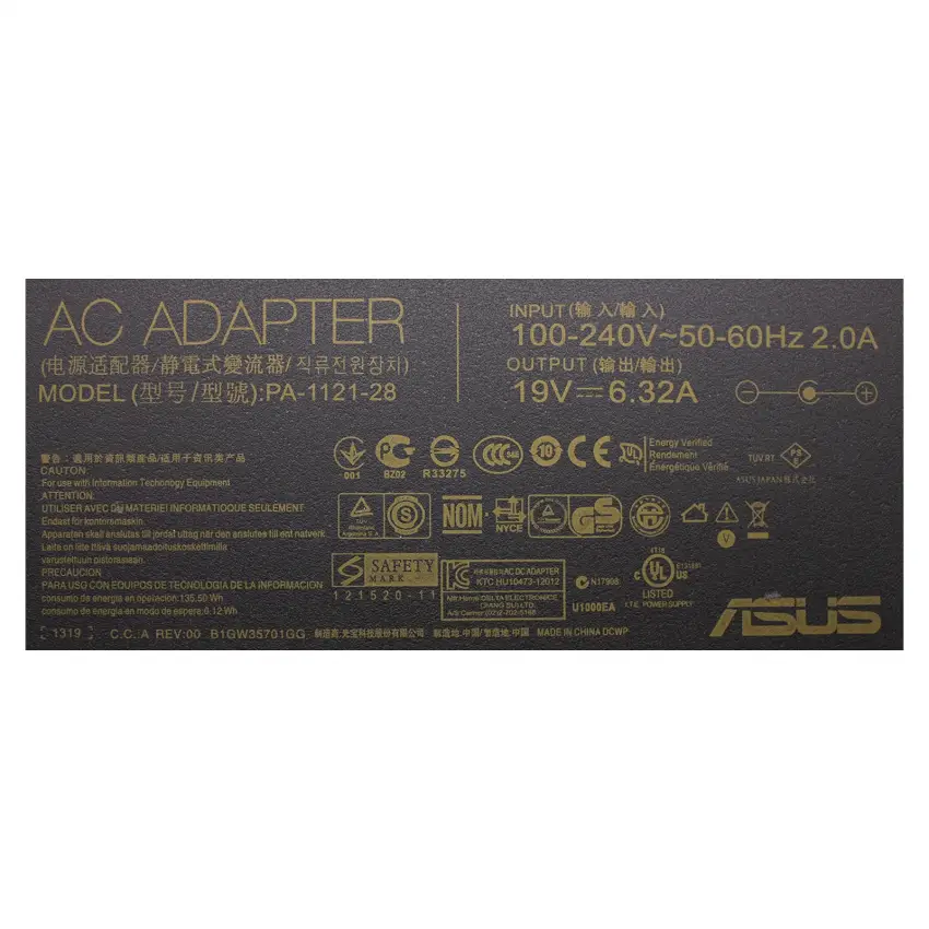 Msi AE201-052XTR Pc-AIO Adaptör Şarj Aleti-Cihazı