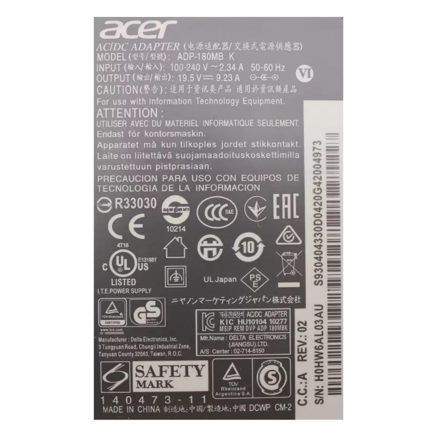 Acer ADP-036 19.5V 9.23A (5.5*1.7mm) ADAPTÖR Adaptör Şarj Aleti-Cihazı