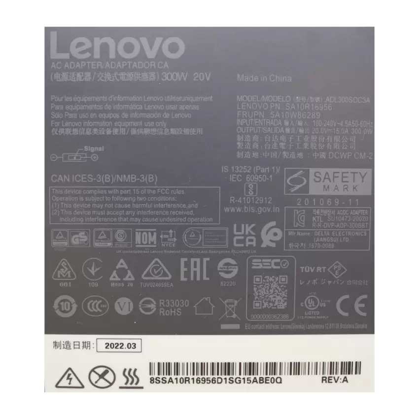 Lenovo ADP-144 300W 20V 15A (USB) Adaptör Şarj Aleti-Cihazı