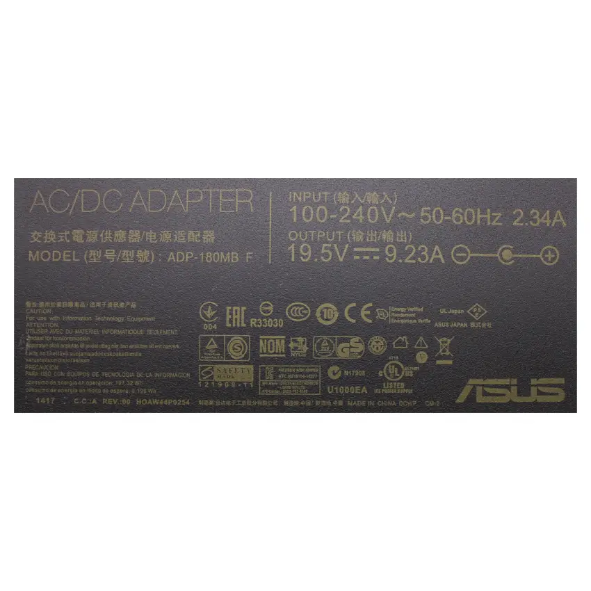 Monster Tulpar T7 V2.2 Adaptör Şarj Aleti-Cihazı