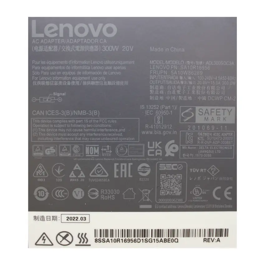 Lenovo ADL300SLC3A Adaptör Şarj Aleti-Cihazı