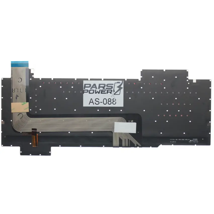 Asus Rog Strix GL703VM-IH74, GL703VM-NH74 Klavye Işıklı (Siyah TR)