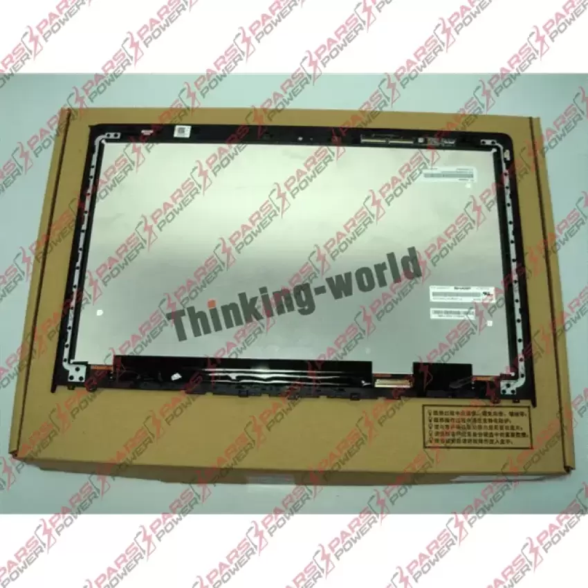 Lenovo ideaPad Y700-15ISK 80NV00CDTX Uyumlu Notebook Led Ekran