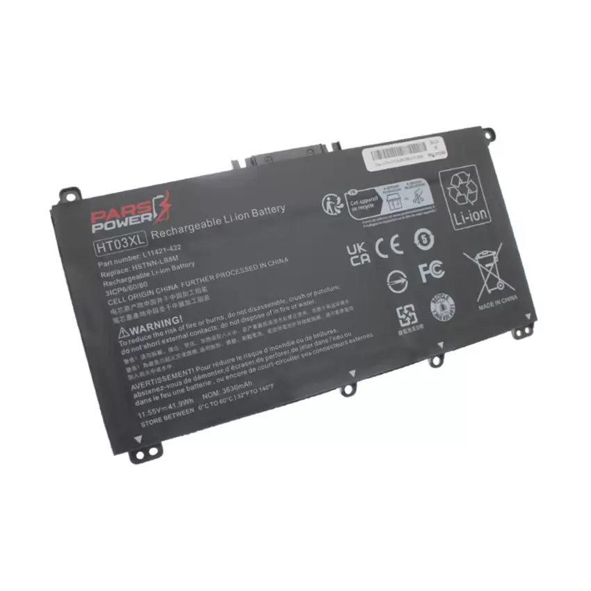 Hp 15-gw0008nt, 15-gw0009nt (1U9L4EA) Batarya - Pil (Pars Power)