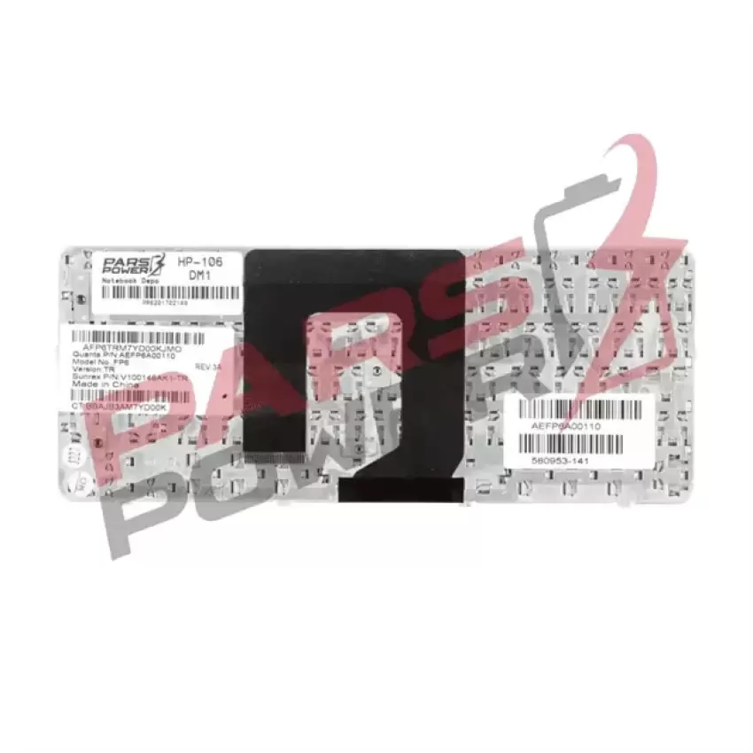Hp 580030-051 Notebook Klavye (Gümüş TR)