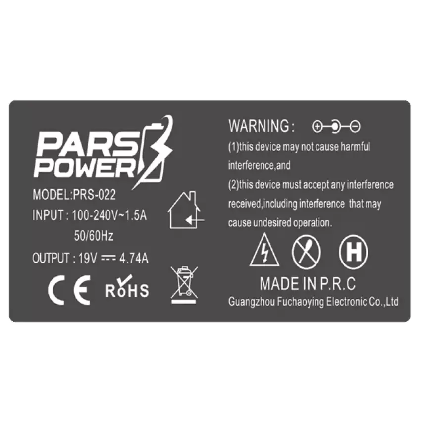 Hp 22-df0000nt, 22-df0001nt All-in-One AIO PC Adaptör Şarj Aleti-Cihazı (Pars Power)