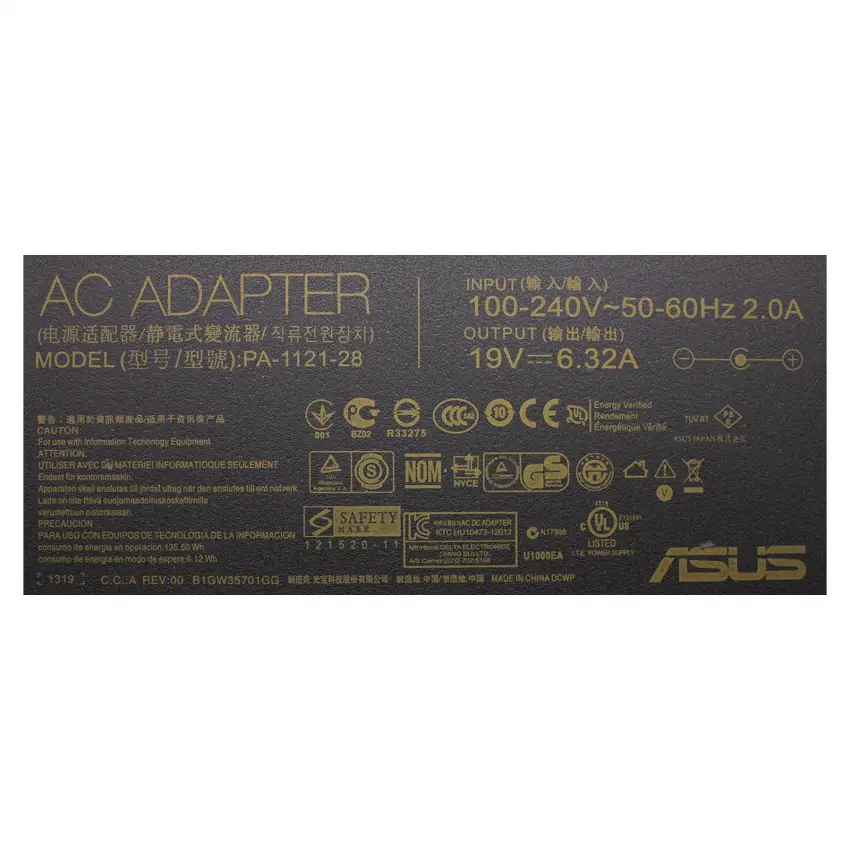 Monster Abra A5 V11.1, V12.1 Adaptör Şarj Aleti-Cihazı