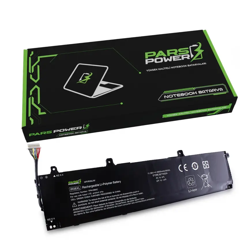 HP ZBook Power G7 (2C9N0EA11) Batarya - Pil (Pars Power)