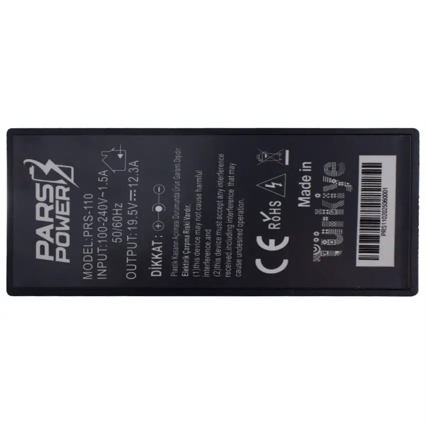 ParsPower PRS-110 230w 19V 12.3A (5.5*2.5mm) Adaptör Şarj Aleti-Cihazı (Pars Power)