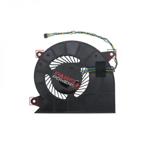 Lenovo Ideacentre BAZA1022R2U All in One, AIO Pc Fan