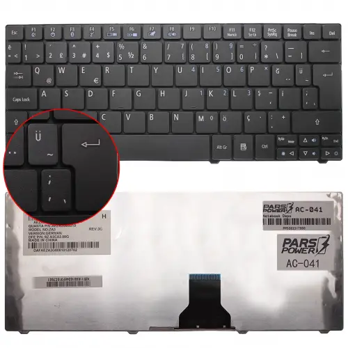 Acer MP-09B93U4-442, MP-09B93U4-4421 Notebook Batarya - Pil (Pars Power)