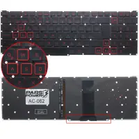 Acer Nitro N20C1, N20C2 Klavye Işıklı (Siyah TR)