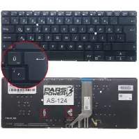Asus VivoBook S14 S410UQ-BV106T Klavye Işıklı (Siyah TR)