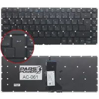 Acer Aspire E5-452 Serisi Notebook Klavye Işıklı (Siyah TR)