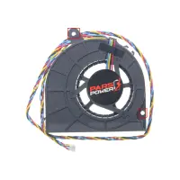 Asus KSB06105HB-B310 All in One, AIO Pc Fan