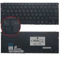 Asus ZenBook UX303LN, UX303UB, UX303LA Klavye Işıklı (Siyah TR)