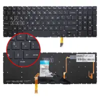 HP OMEN 15-dc0000, 15-dc1000 Klavye Işıklı (Siyah TR)