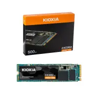 Kioxia Exceria G2 NVMe M.2 3D 2100/1700 MB/sn Nvme SSD Disk