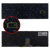 Asus VivoBook 14 X413, X413FF Klavye Işıklı (Siyah TR)