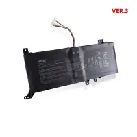 Asus X515MA-PYW22 Batarya - Pil