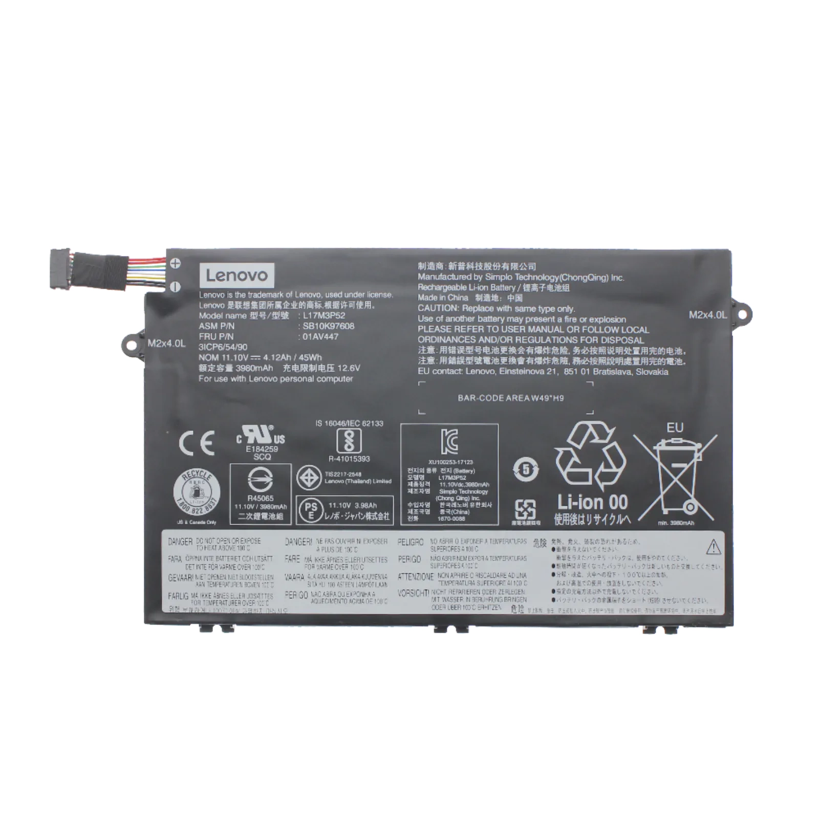 Schermo Lenovo ThinkPad E15 20RD 20RE 15.6 FHD LED Schermo Lenovo ThinkPad E15 20RD 20RE 15.6 FHD LED