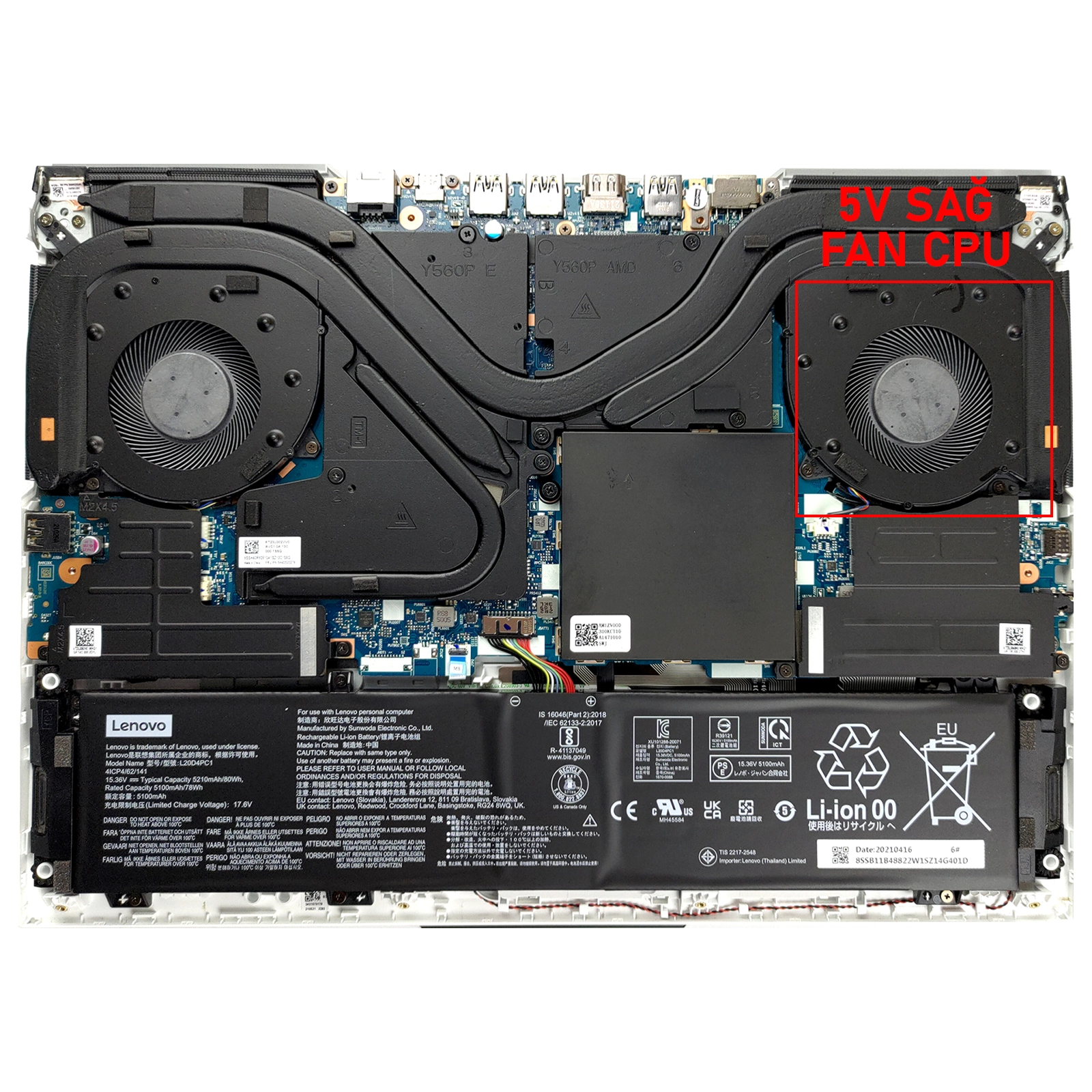 p*e様 Lenovo legion 5 pro junk For parts 678a91d548017-178121265-
