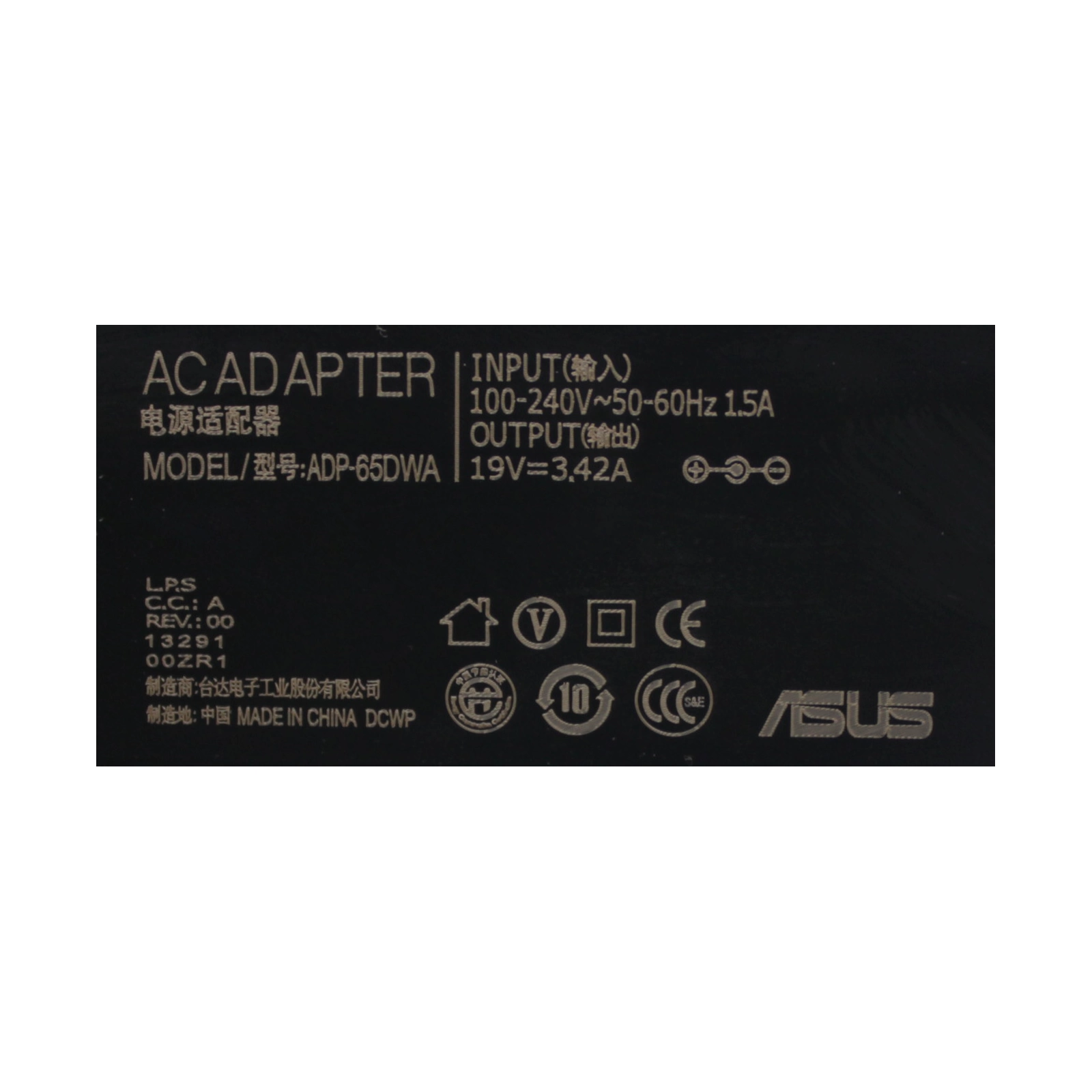 Connecteur DC Jack Alimentation Pour Asus Zenbook UX533FD UX533FN UX562FD - Neuf, Garanti 6 Mois
