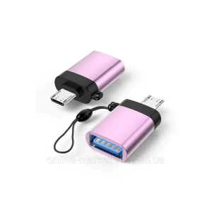 Metal Micro Otg Usb Aparat - Dönüştürücü