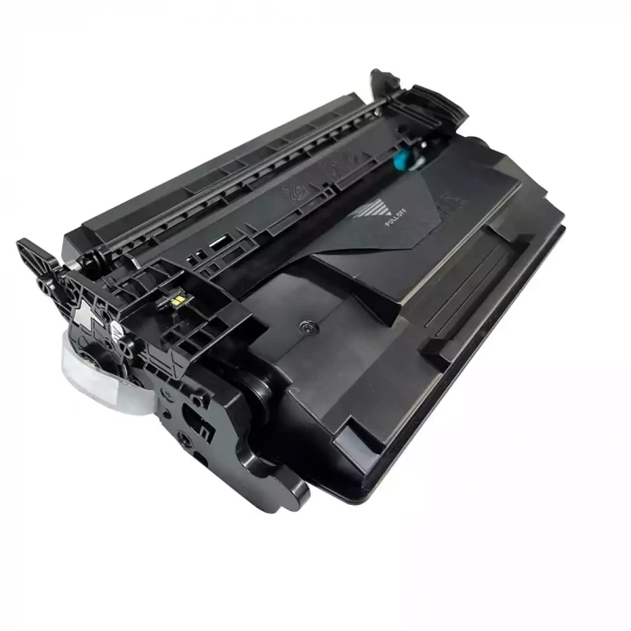 Canon  CRG070H,T13 (ÇİPSİZ) (10.200 Sayfa)