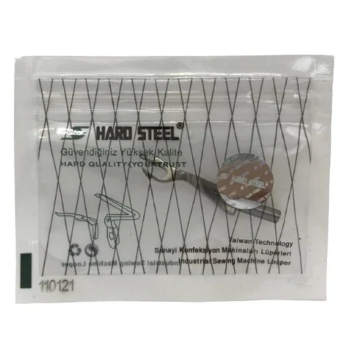 Brother B931 Etek Baskı Lüper / 110121-001