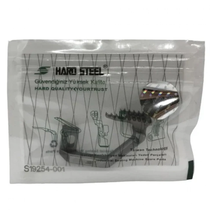 Brother V Seri Transportlu Ön Dişli / S19254-001