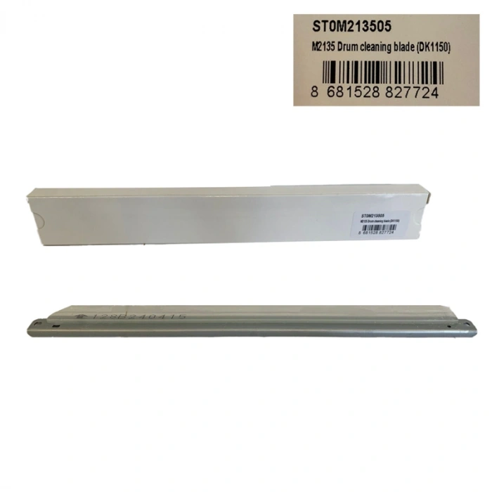 Drum Blade Kyocera Uyumlu M2135,P2235 (DK1150)