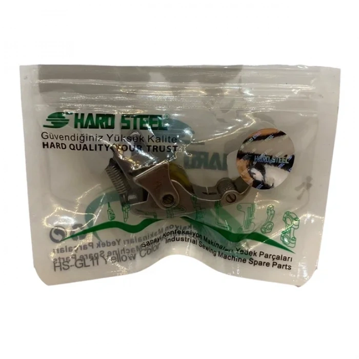 Düz Makine Bilyalı Sarı Teker Ayak / HS-GL11