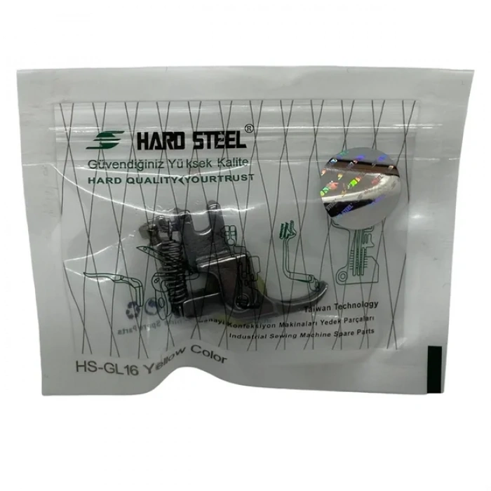 Düz Makine Çatal Fermuar Sarı Teker Ayak / HS-GL16