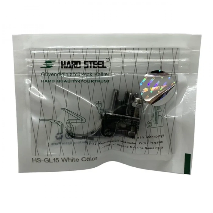 Düz Makine Fermuar Sağ Dışa Bakan Beyaz Teker Ayak / HS-GL15