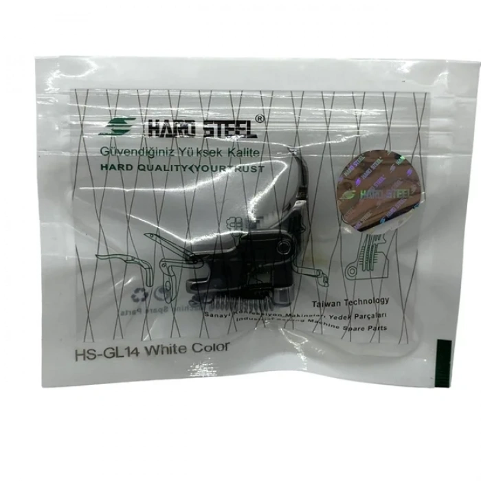 Düz Makine Fermuar Sol İçe Bakan Beyaz Teker Ayak / HS-GL14